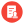 广州许可证办理